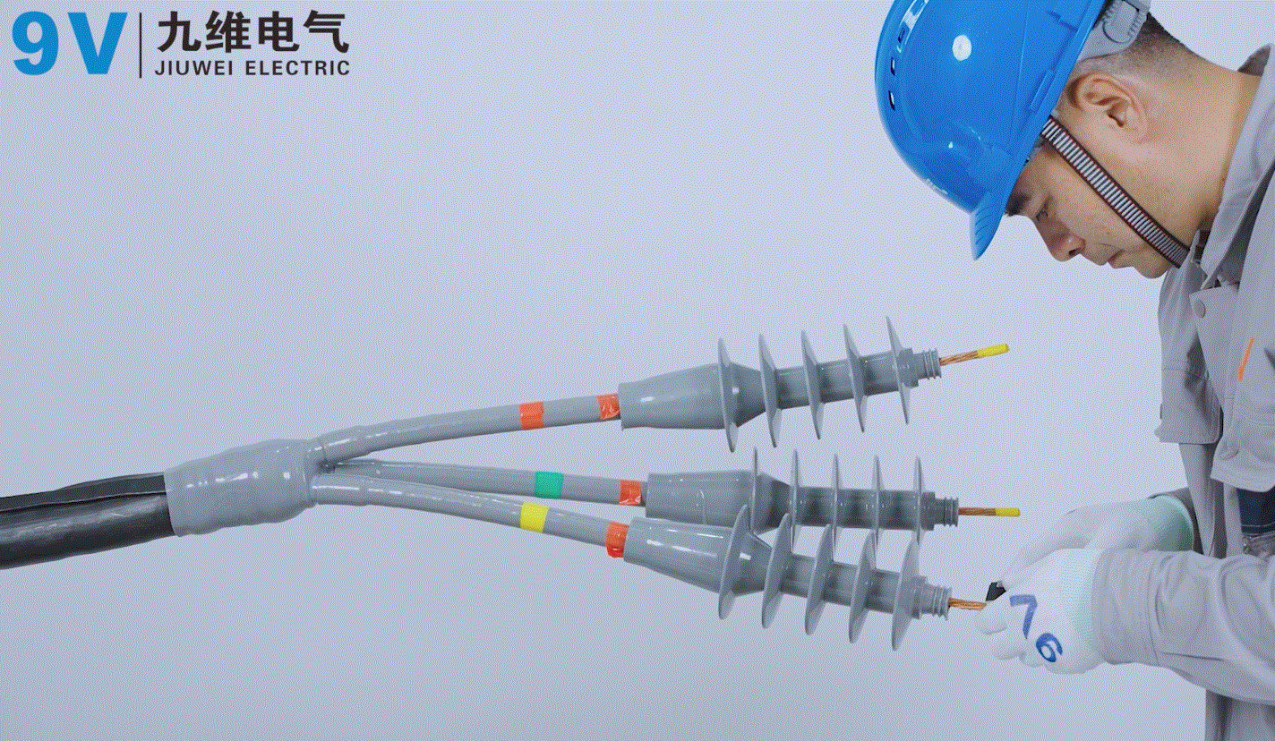 10kV冷縮預(yù)制式電纜附件安裝視頻